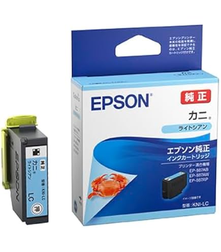 Amazon.co.jp: エプソン 純正 インクカートリッジ カニ KNI-C シアン